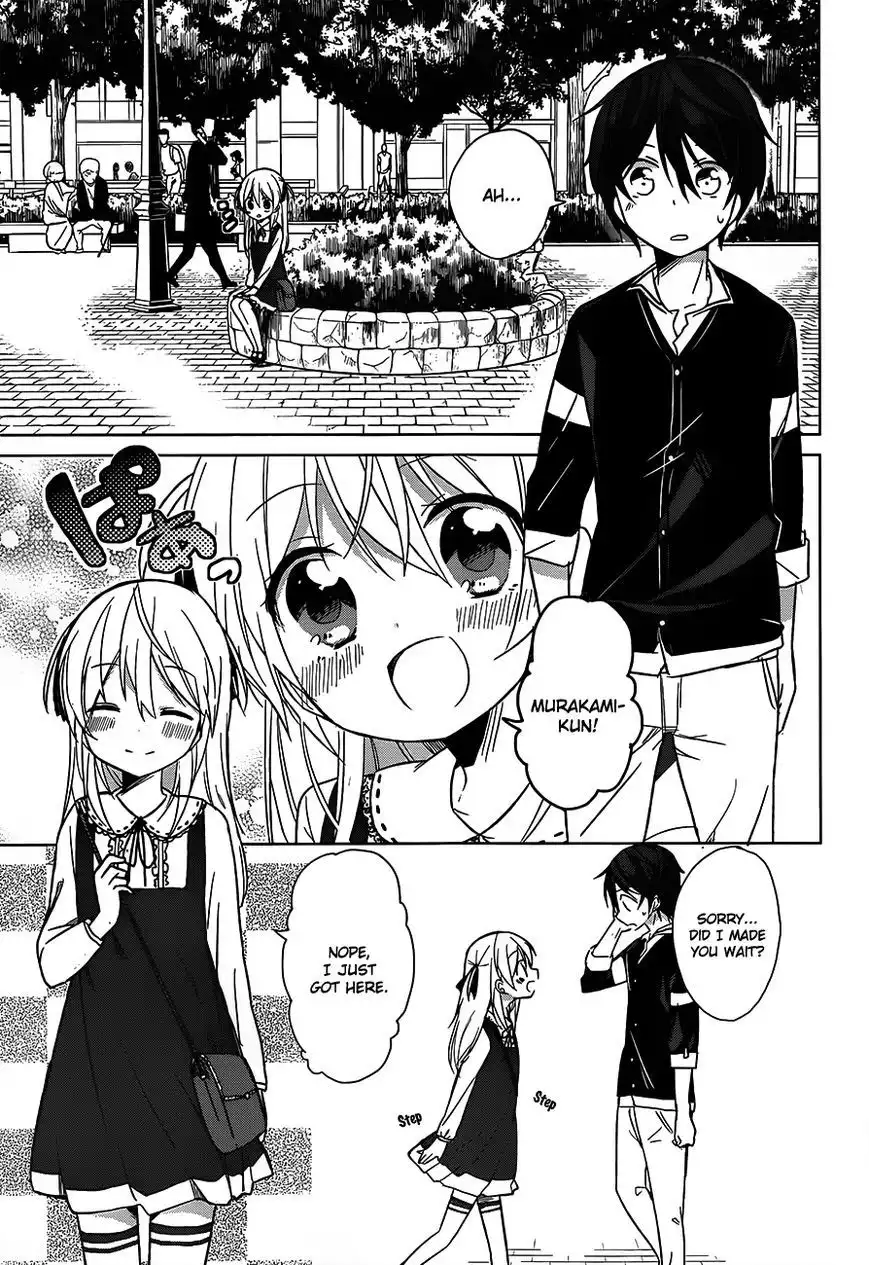 Ore no Pantsu ga Nerawareteita Chapter 3 6